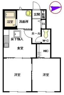 グリーンハイツ白野江【1階】の間取り