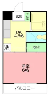 エリールコート【3階】の間取り