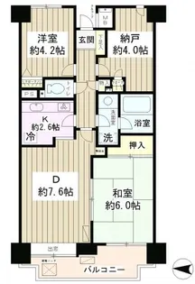 菊川パーク・ホームズ【3階】の間取り