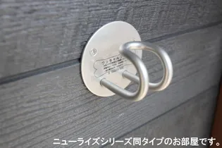 メゾン ド スリジエI【2階】の内装