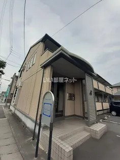 ヴィーア ジラソーレ B棟【2階】の外観