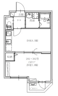 フォルトゥーナ打出浜【2階】の間取り