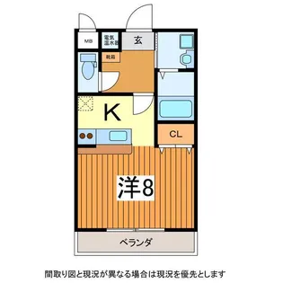 山形県山形市幸町【マンション】の間取り