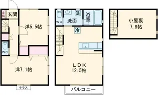 東京都調布市小島町3【一戸建】の間取り
