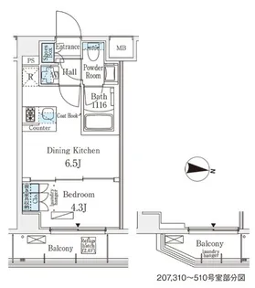 メゾン・クロイゾン【5階】の間取り