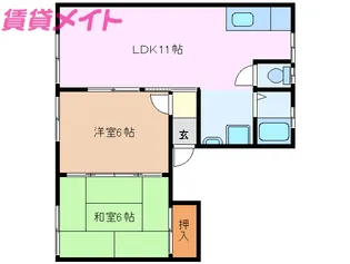 ヒルトップ小下A【2階】の間取り