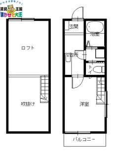 ブランメゾン文教II【2階】の間取り