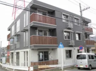 パラカントの画像