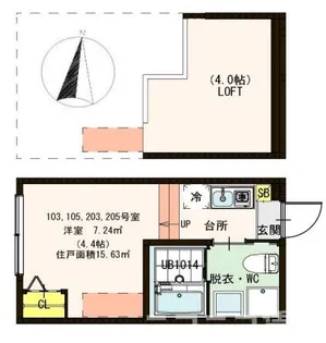ハーモニーテラス青井II【2階】の間取り