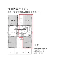 北陸黄金ハイツL【1階】の間取り