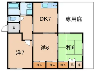 オリエントシティ仁川【1階】の間取り