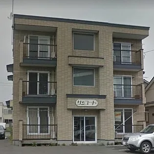 サンコートの画像