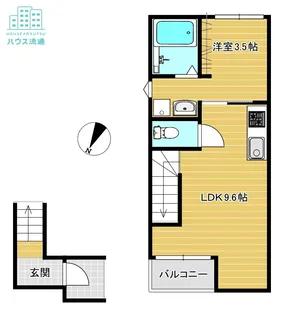 ルミエール【2階】の間取り