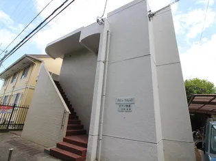 パイニィ ヴィレッジの画像