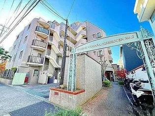 エクメーネ西新井西公園弐番館の画像