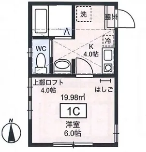 メゾンエレンデール【1階】の間取り