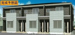 コンフォートCの画像