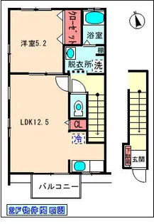 アズール【AZUL】【2階】の間取り