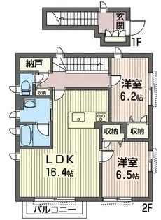 メゾン茶屋坂の間取り