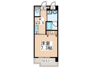 グラン・リ-オ【5階】の間取り