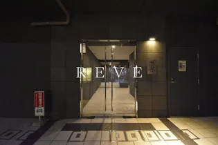 グランドルチェ東日本橋の画像