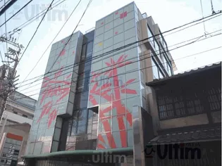 東山祇園ビルの画像