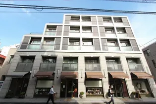 東京都渋谷区富ヶ谷1【マンション】の外観