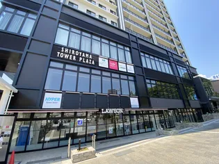 レーベン小田原THE TOWERの画像