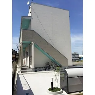 HALBROOKの画像