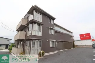 FAMILLE MAEBASHIの画像