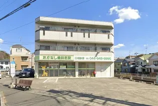 クオリティ初山の画像