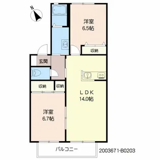 メジンK B棟【2階】の間取り