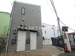 ROW HOUSE王子本町の画像