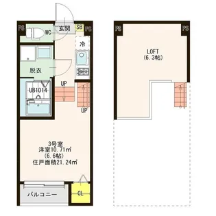 Clair福住【2階】の間取り
