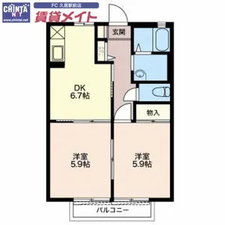 メゾン夢【1階】の間取り
