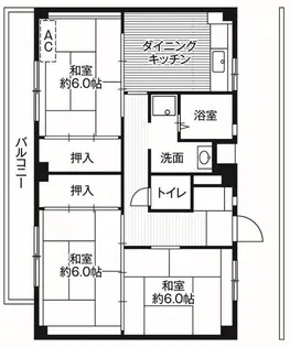 ビレッジハウス二宮2号棟【2階】の間取り