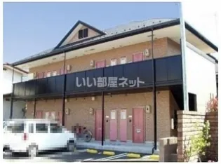 福島県西白河郡西郷村字前山西【アパート】の外観