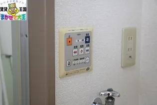 ACTYin大橋【4階】のその他画像