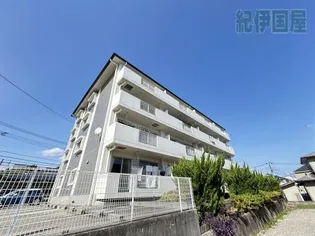 グリーンヒルズ【4階】の外観