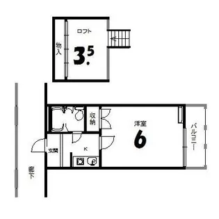 ネオパレス亀岡【1階】の間取り
