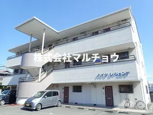 ハイツレジェンドの画像