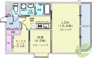 ル・セザンヌ【3階】の間取り