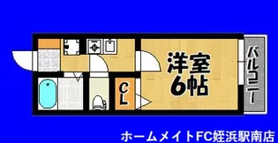 セジュールオン室見【2階】の間取り