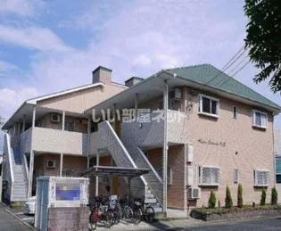 AHIMA GRANDE 六座の画像