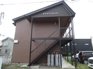 プリマスSUGOの画像