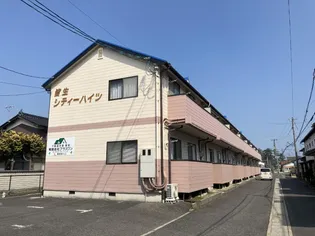 皆生シティーハイツの画像