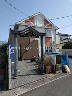 AーSTEP城ヶ崎の画像