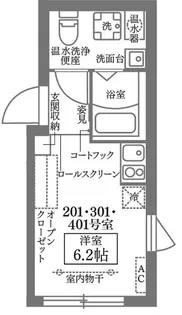 COCOCUBE洗足池【2階】の間取り