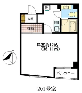 カザルス・スクエア【2階】の間取り