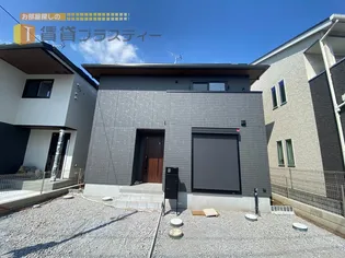 千葉県市川市大野町2【一戸建】の外観